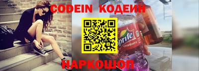 тгк Пугачёв