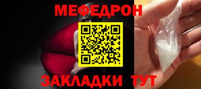 марки nbome Пушкино