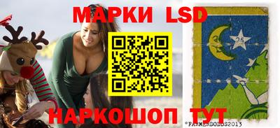 мяу мяу кристалл Пыть-Ях