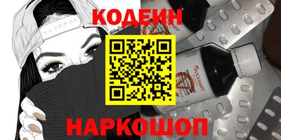 марки nbome Пушкино