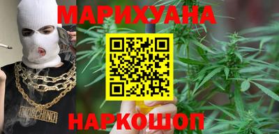 мяу мяу кристалл Пыть-Ях