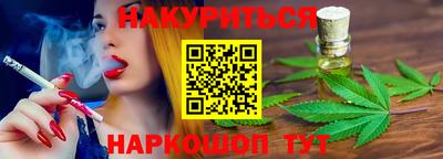 тгк Пугачёв