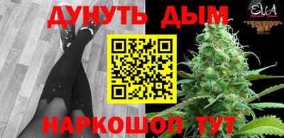 тгк Пугачёв
