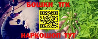 мяу мяу кристалл Пыть-Ях