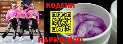 марки nbome Пушкино