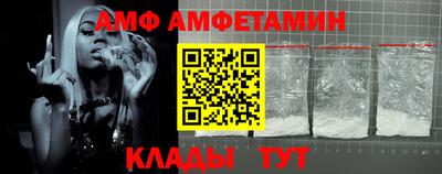 марки nbome Пушкино