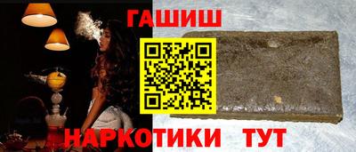 тгк Пугачёв