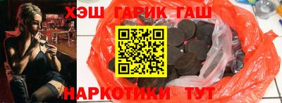 тгк Пугачёв