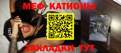 тгк Пугачёв